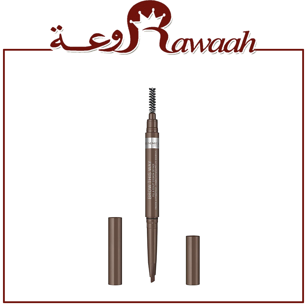 رميل قلم حواجب امتلاء وتثبيت. 