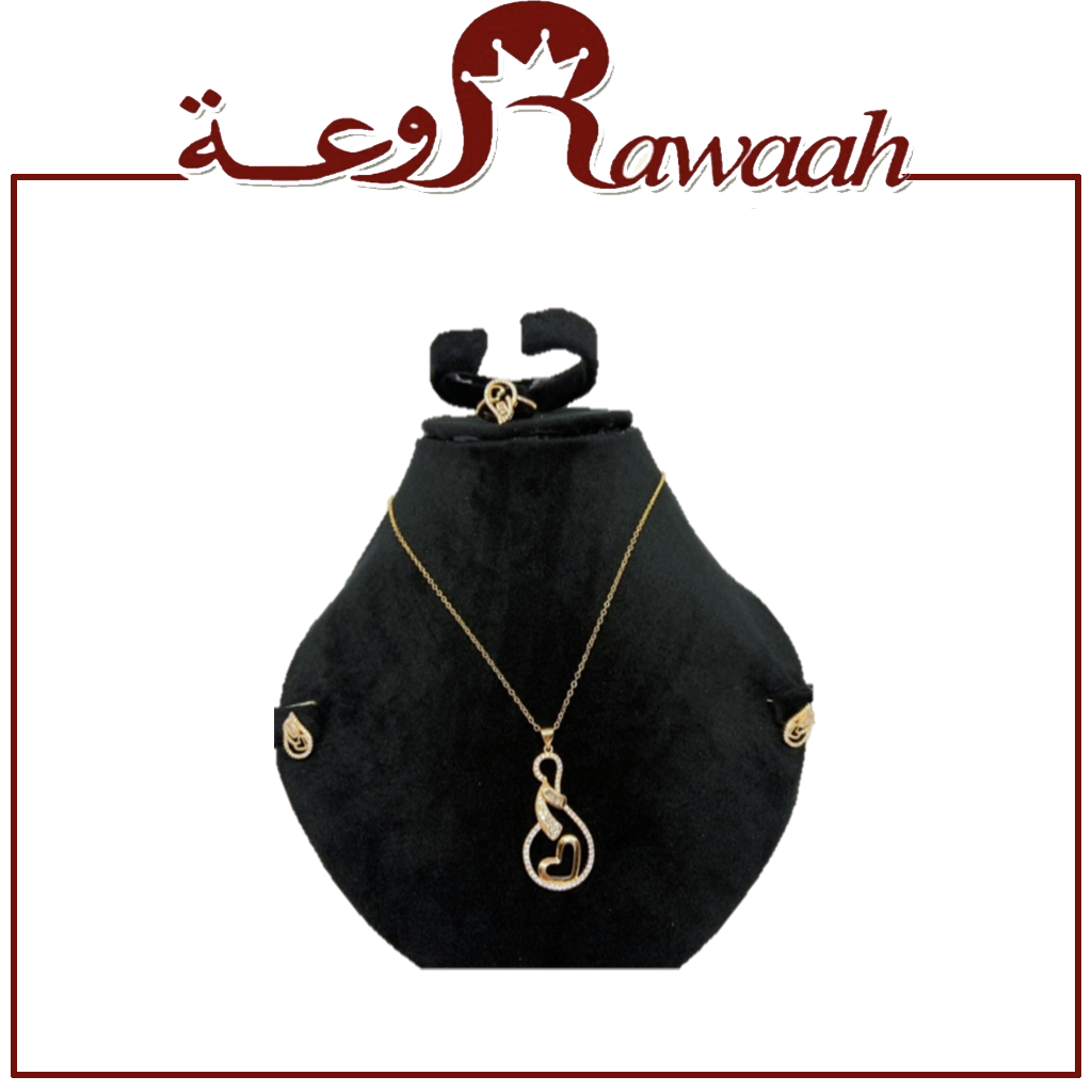 طقم اكسسوار