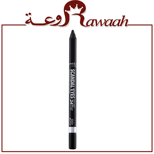 ريميل  قلم كحل اسكاندال. 
