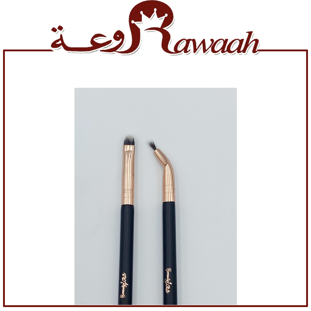 بيوتي لورا فرشة تجميل 