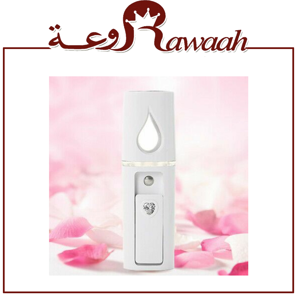 فواحة بخار. 
