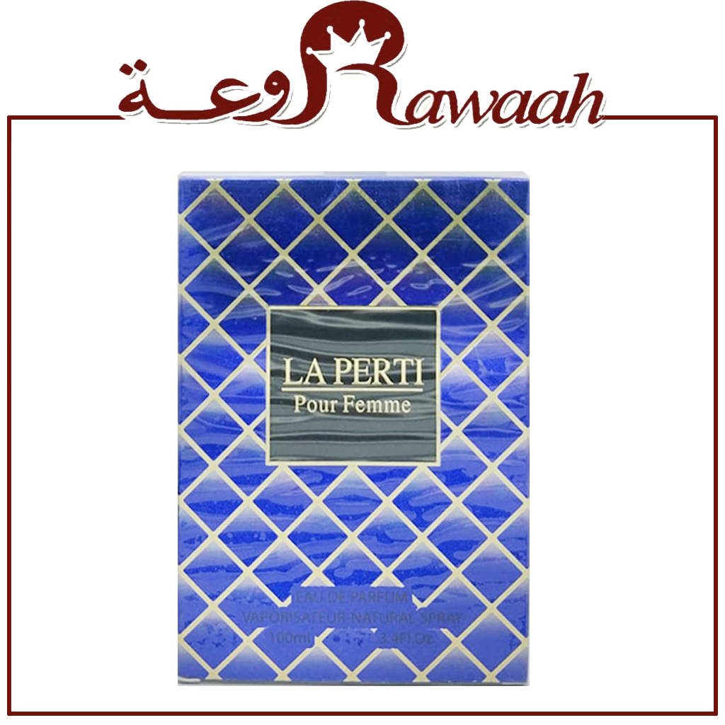 عطر البرتي نسائي