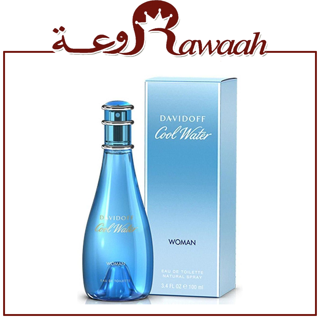 عطر كول ووتر من دافيدوف.