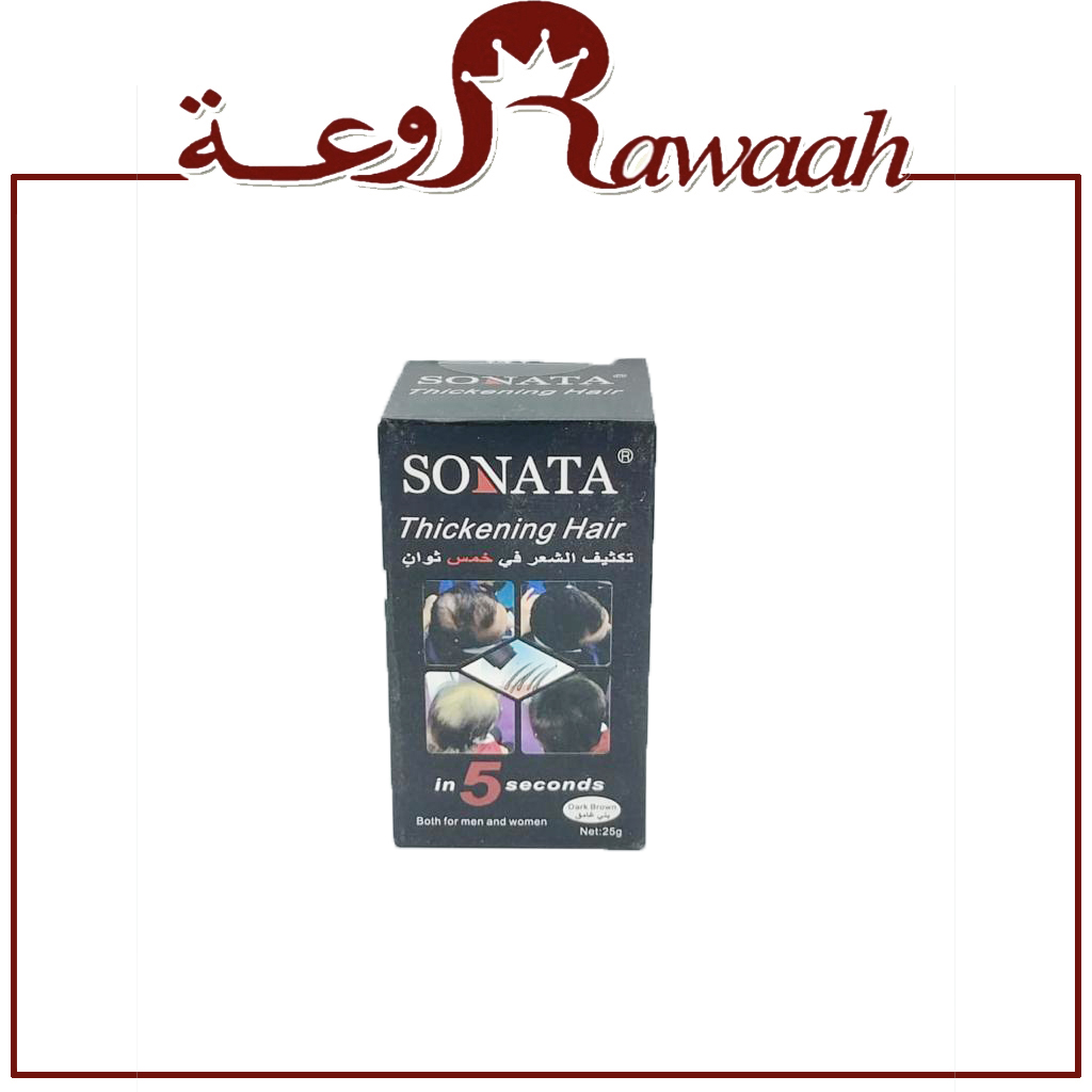 سوناتا تغطية الفراغات  - بني غامق