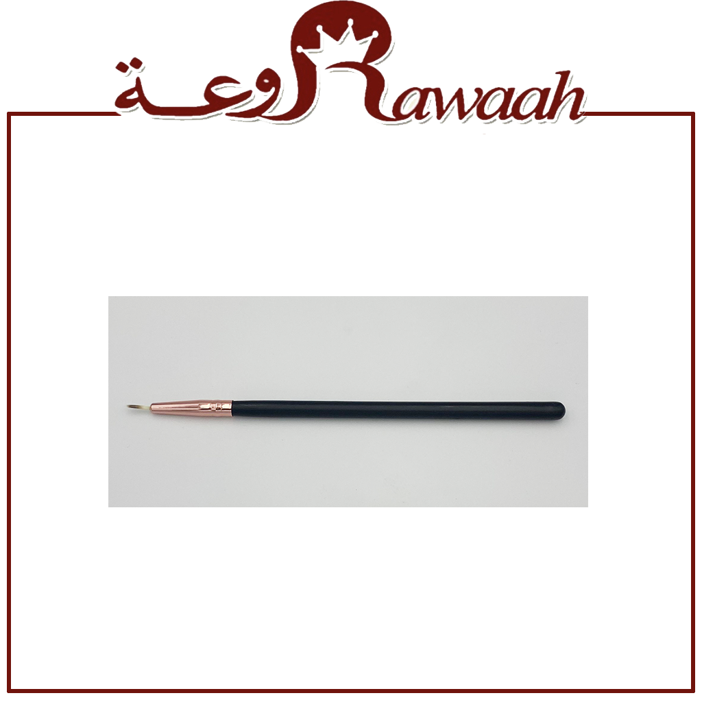 بيوتي لورا فرشة تجميل 