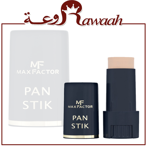 كريم اساس بان ستيك. 