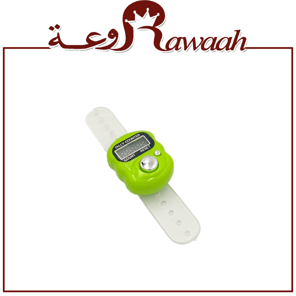 خاتم تسبيح 