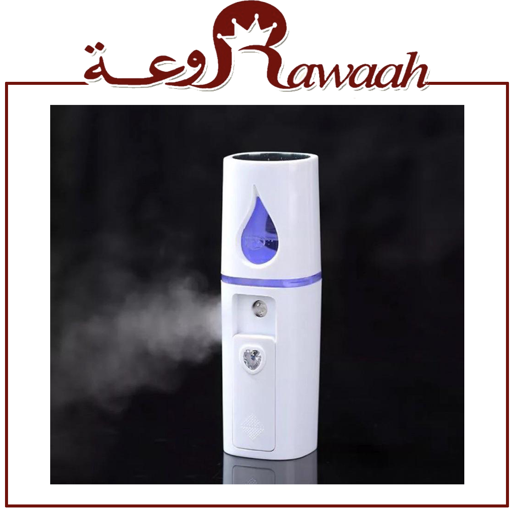 فواحة بخار. 