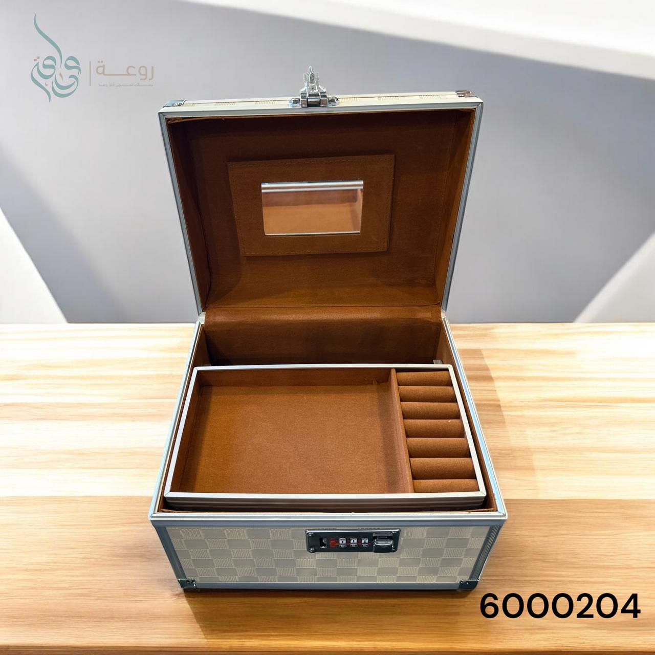 شنط تنظيم مستحضرات التجميل والاكسسوار  لون بيج