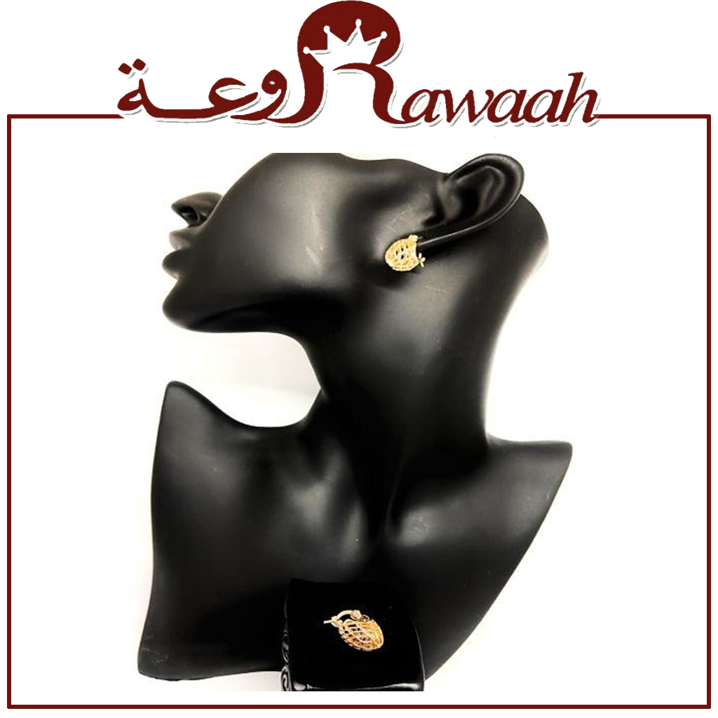 حلق 5 