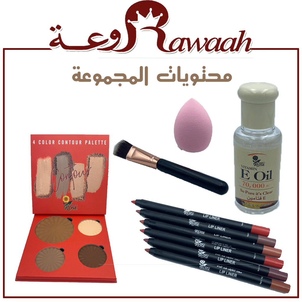 سوفت روز ميك اب 5210