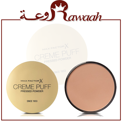 بودرة كريم باف المضغوطة. 