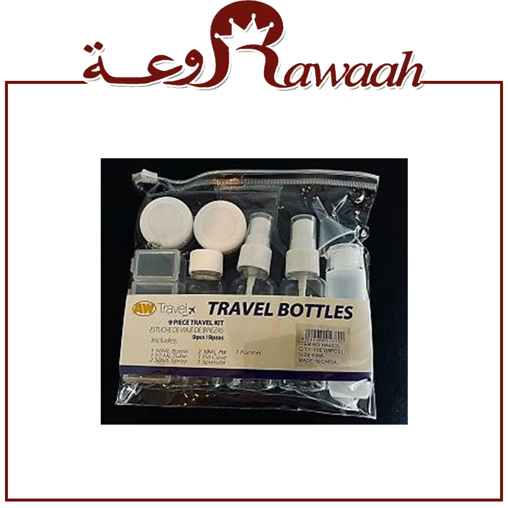 طقم علب فارغة للسفر والرحلات 