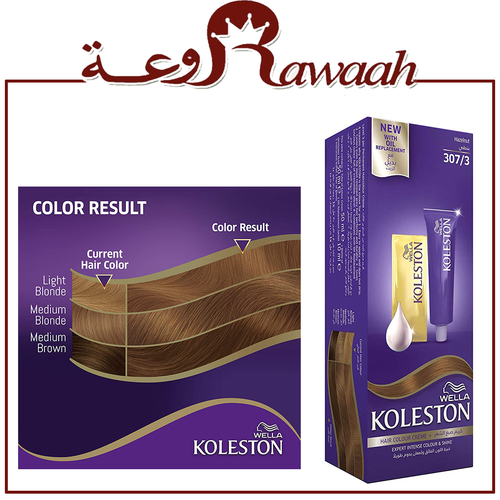 صبغة كلستون من ويللا بندقي 307/3