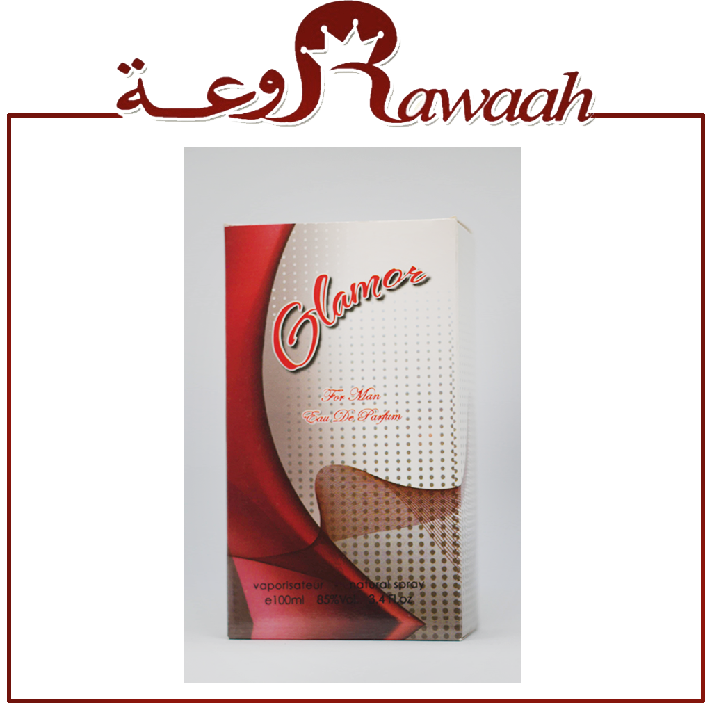 عطر جلامور رجالي.