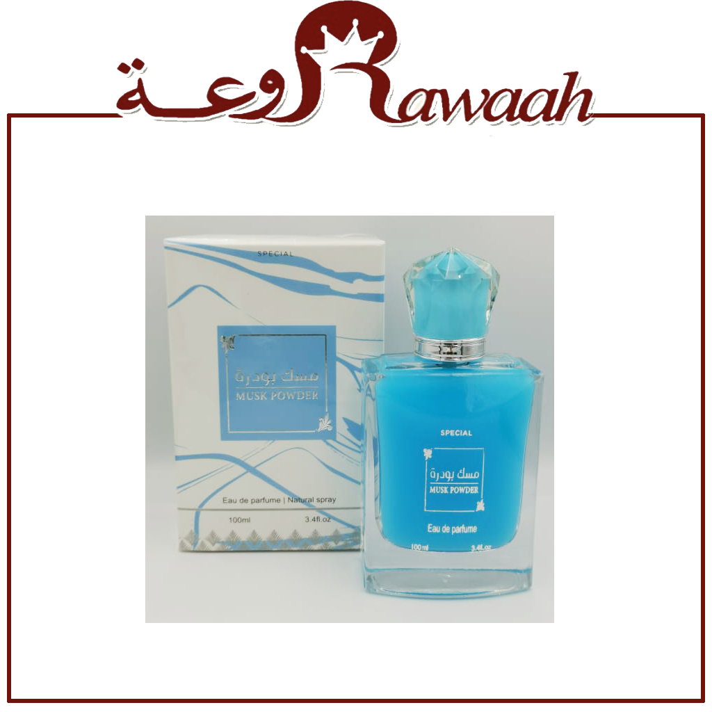 عطر مسك بودرة 100 م