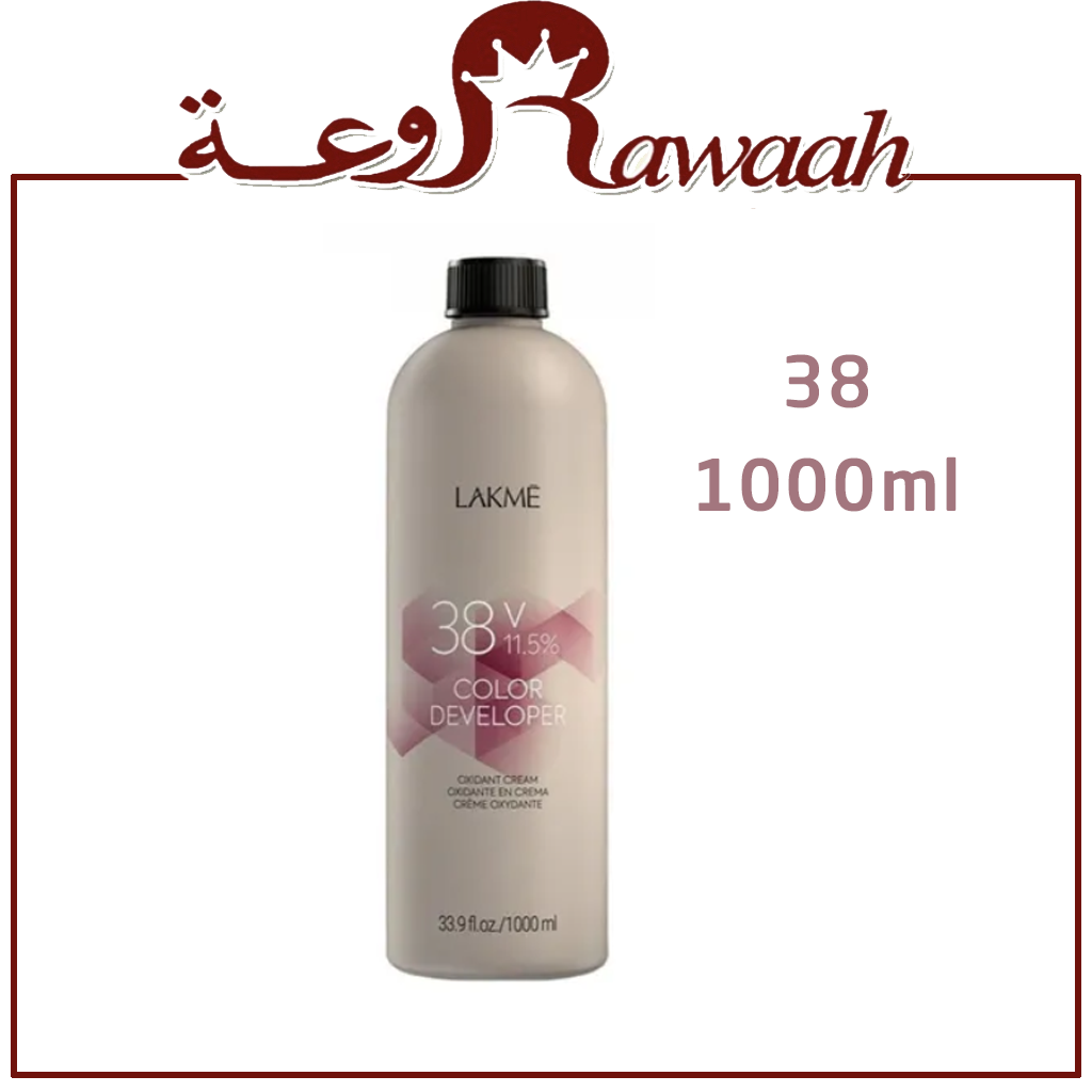 لاكمي كولاج هايروكس اوكسجين. 1000 ml التركيز 38
