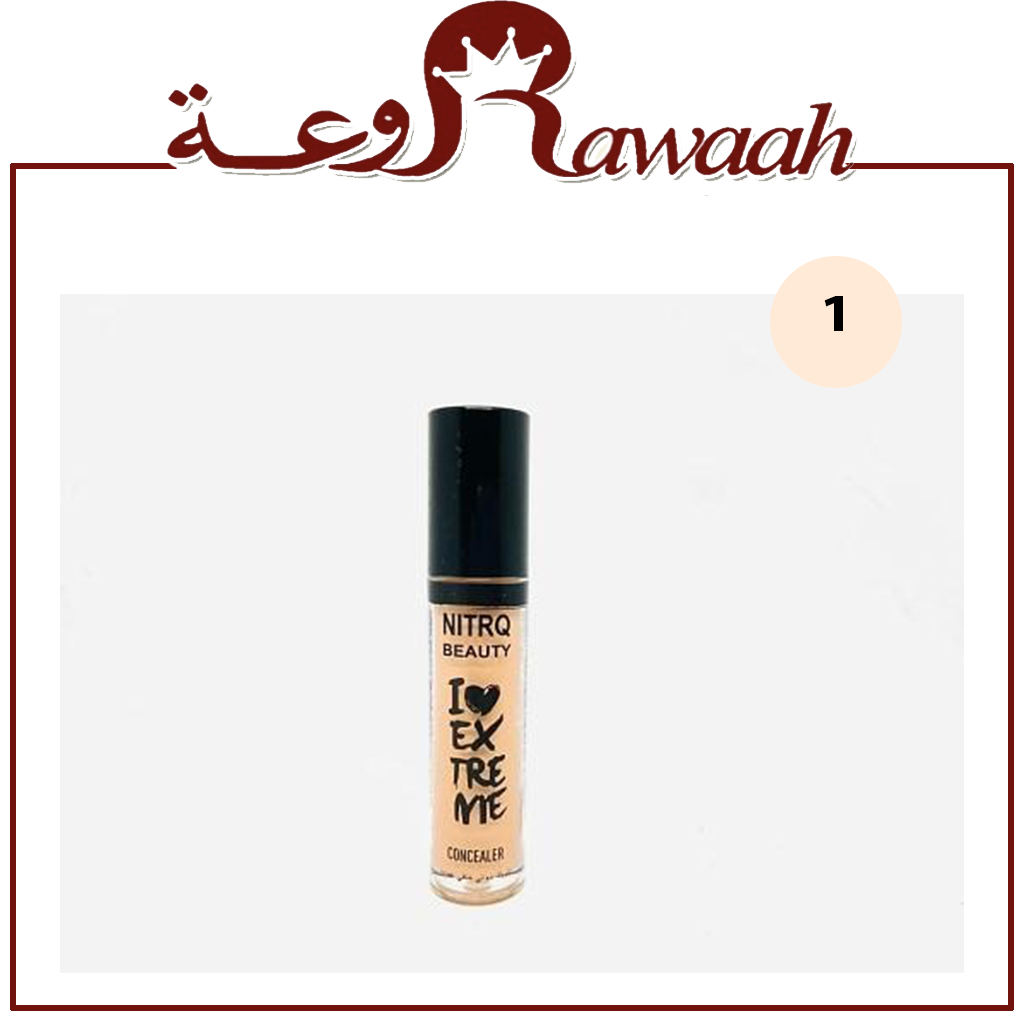 نيترو بيوتي كونسيلر - 1