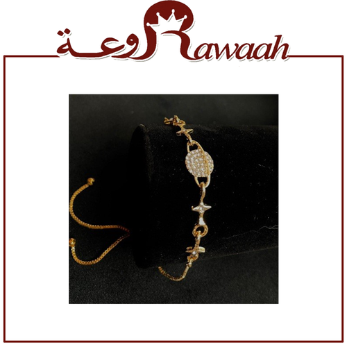 اساور اكسسوار