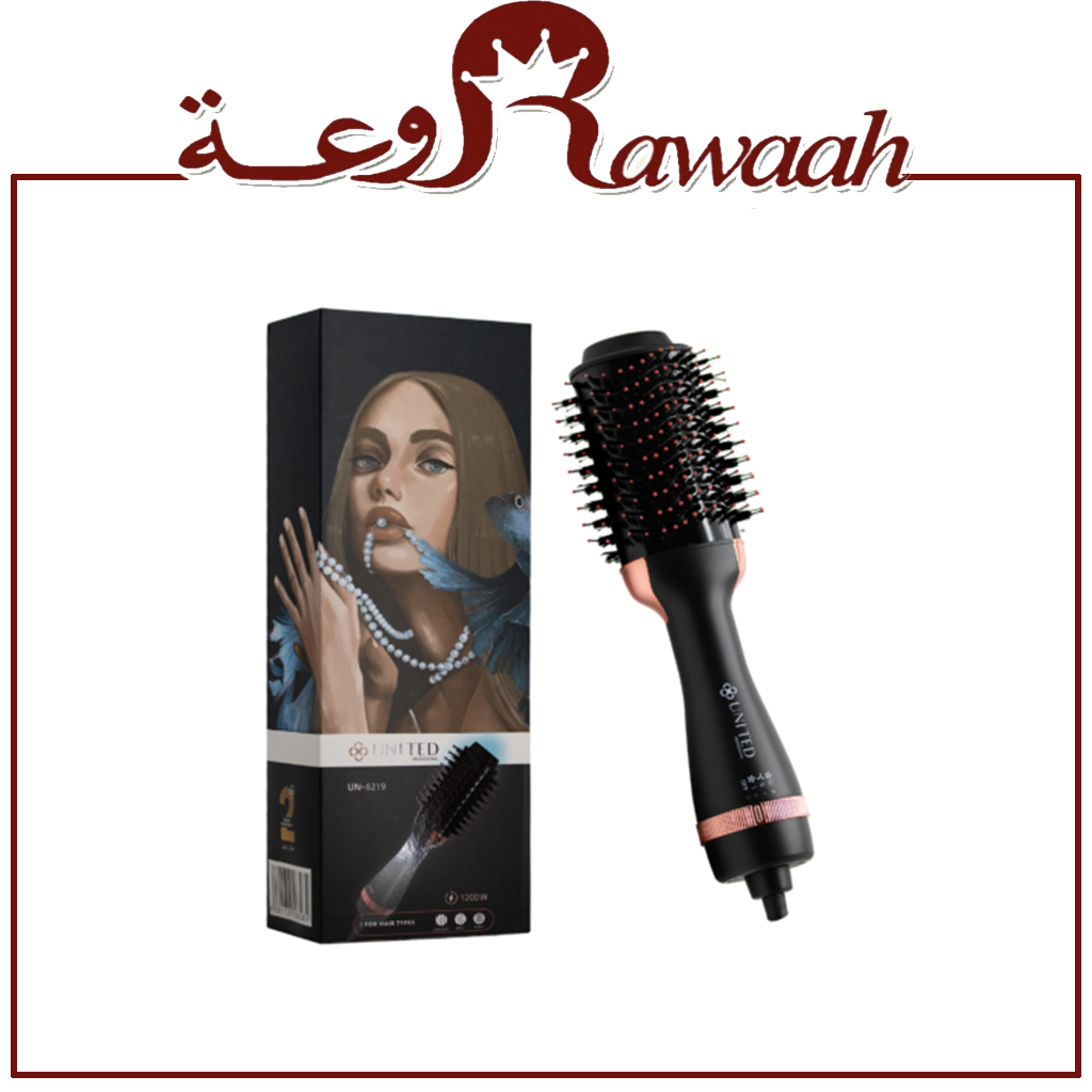 يوناتيد مصفف شعر 6219 