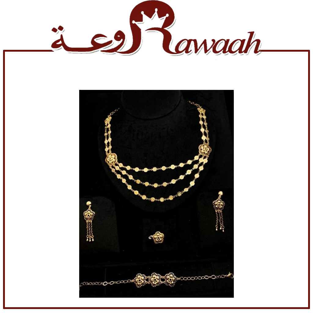 طقم اكسسوار 85 