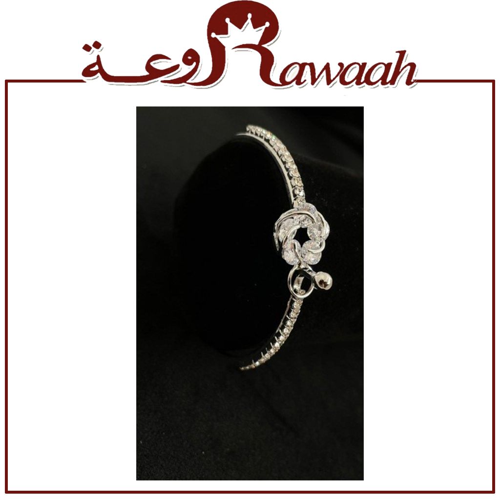اساور اكسسوار 