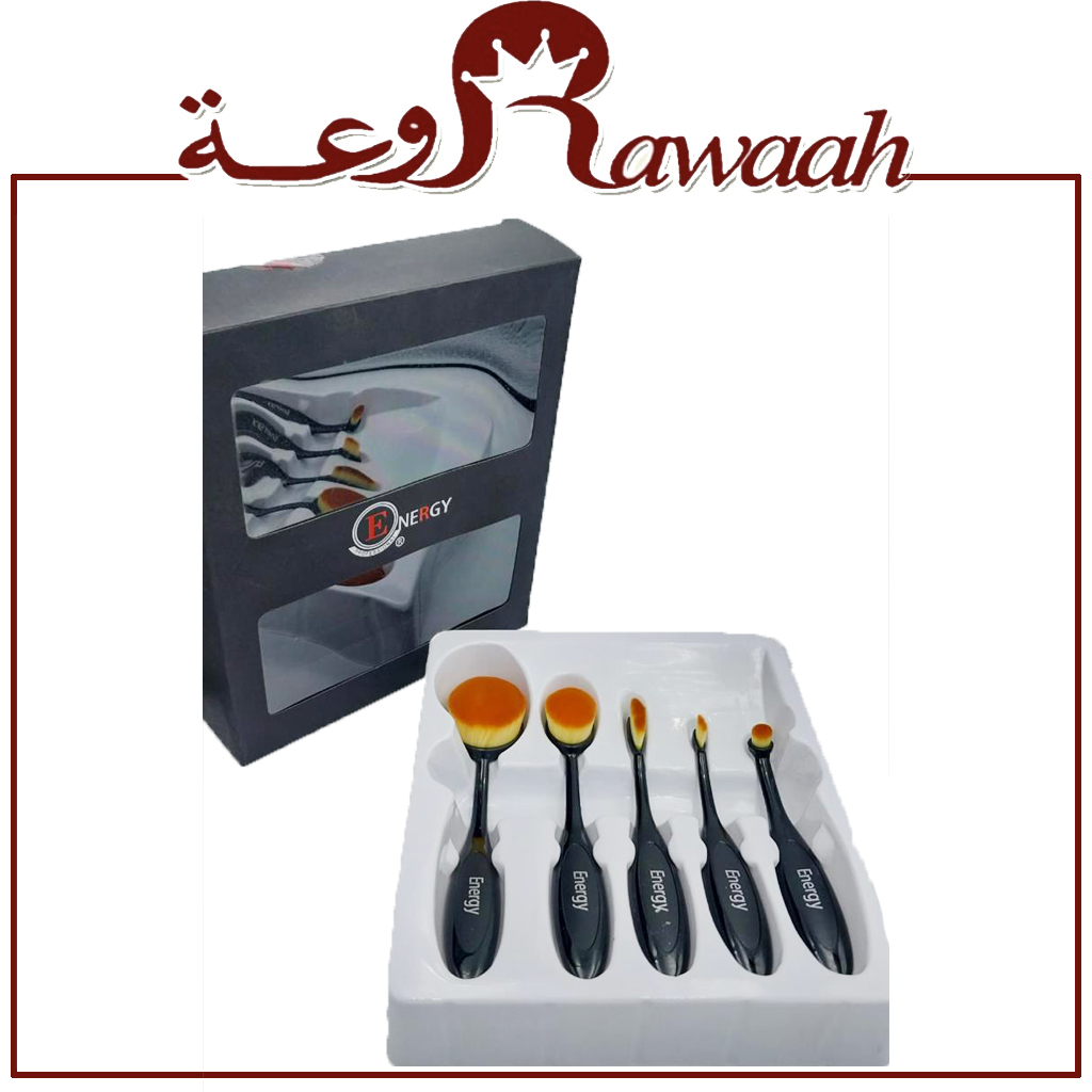 انرجي  طقم فرش كنتور 
