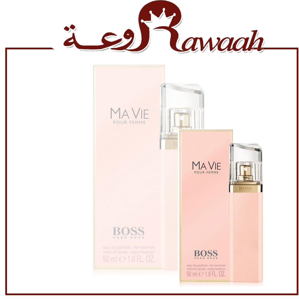 عطر بوس نسائي
