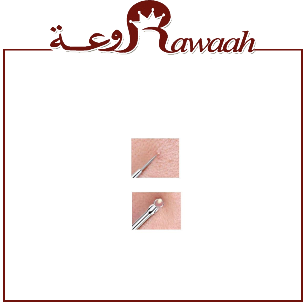 ماكسين ابرة تنظيف للوجه