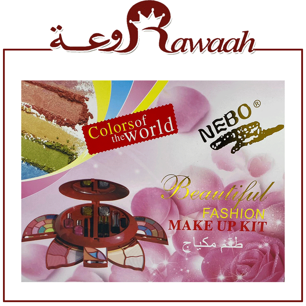 نيبو ميك اب 9090