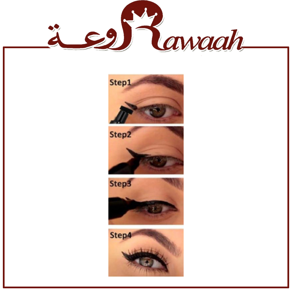 شابري قلم ختم 