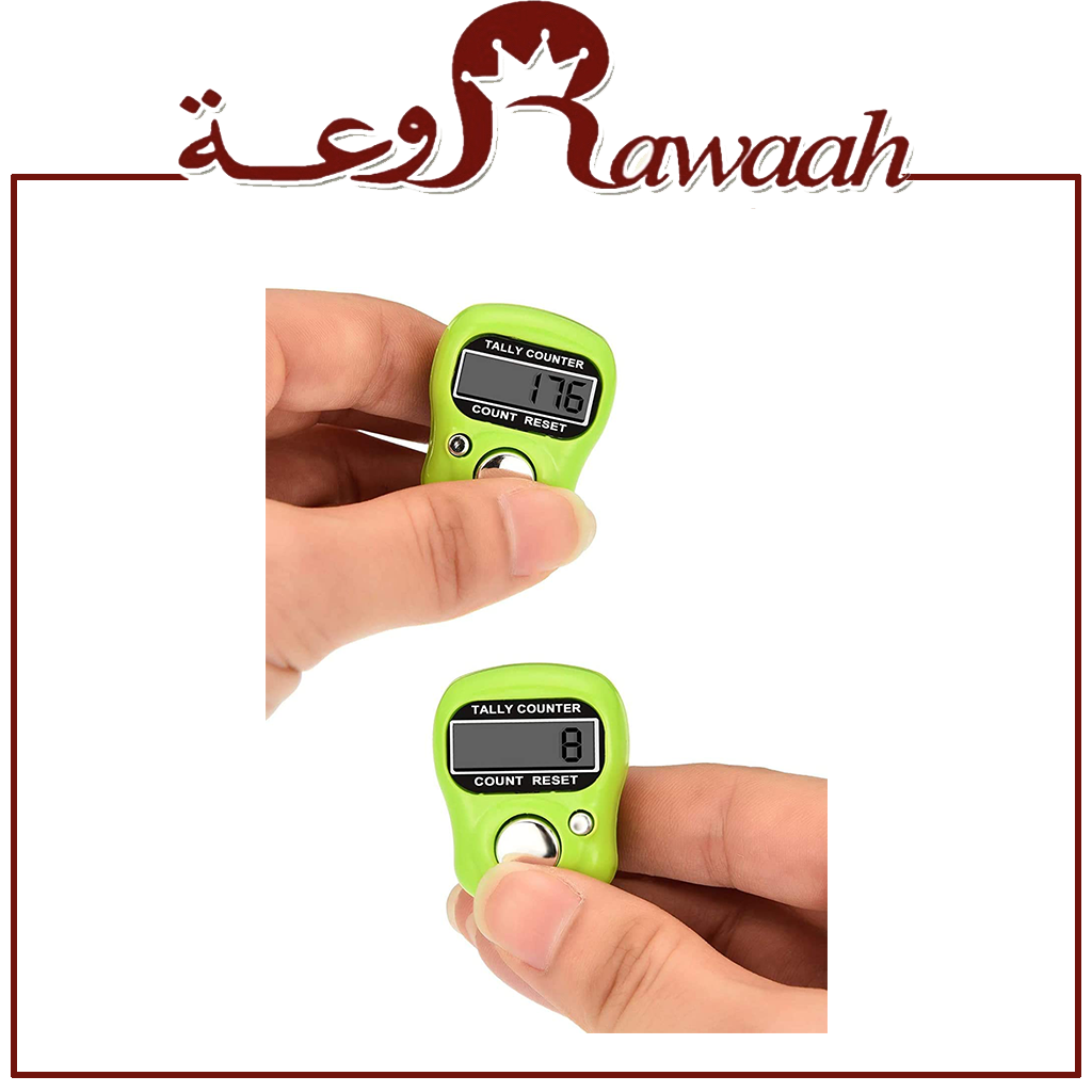 خاتم تسبيح 
