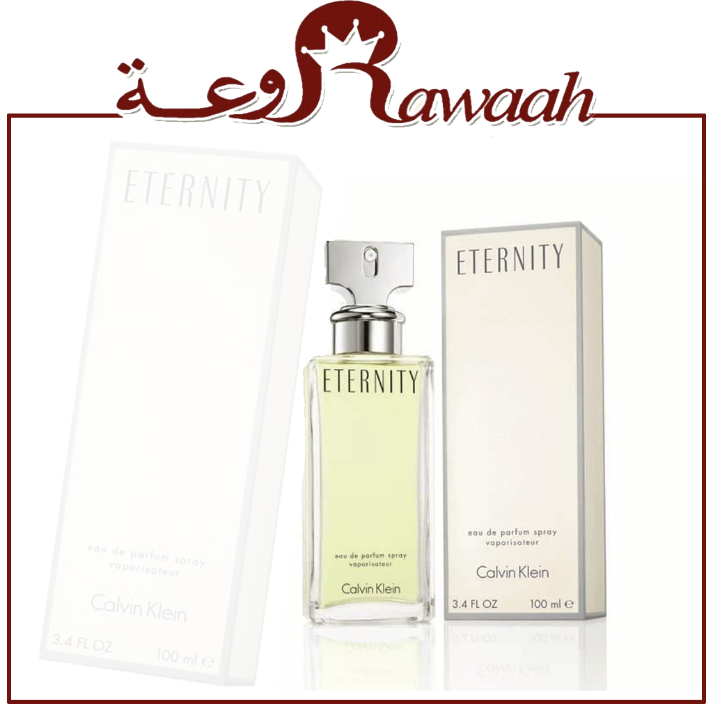 عطر كالفين كلاين اتيرنتي نسائي.