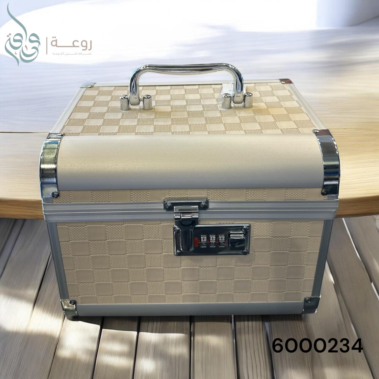 شنط تنظيم مستحضرات التجميل والاكسسوار  لون بيج