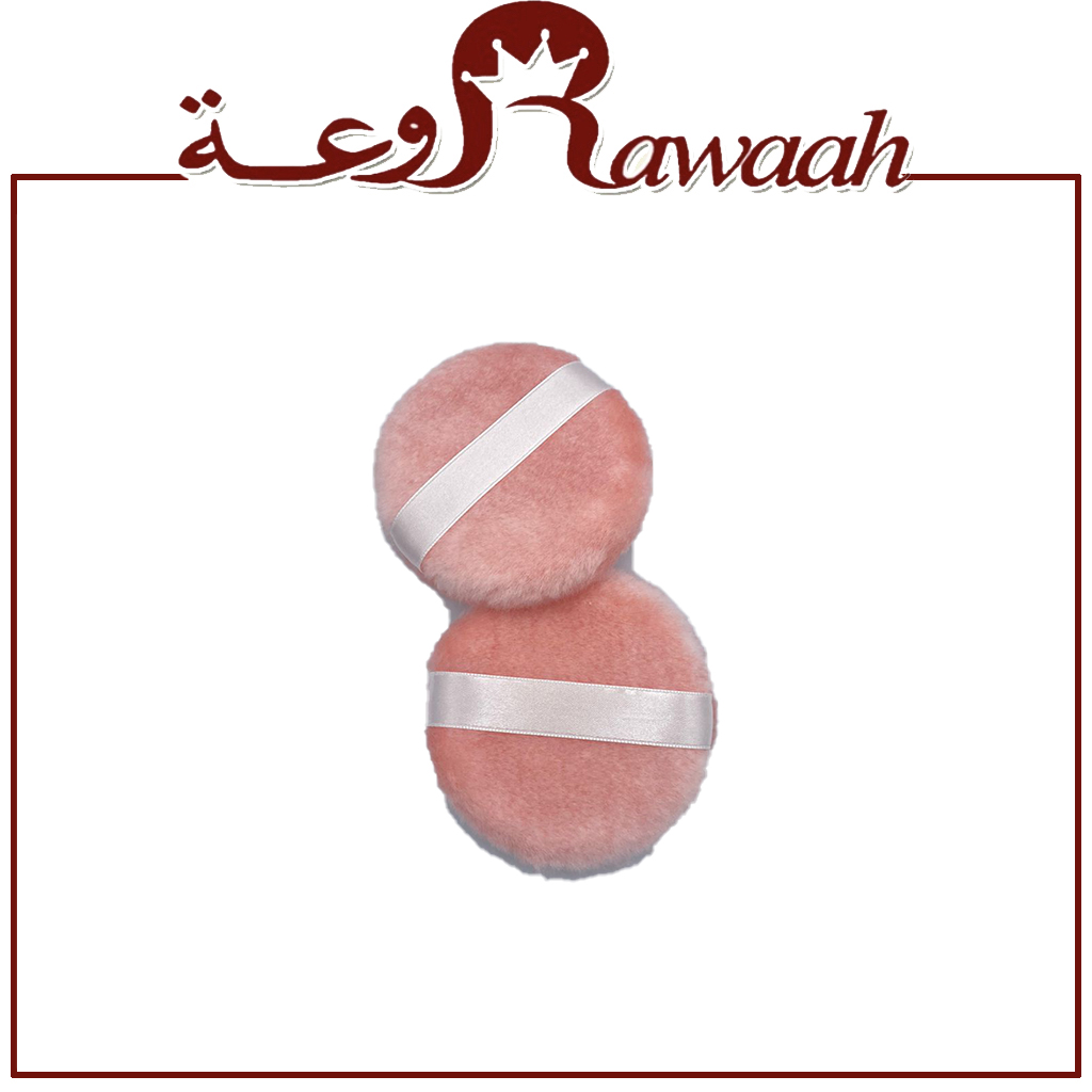 اسفنج تجميل 5 - الحجم: وسط