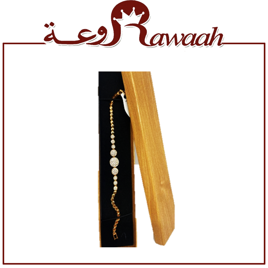 اساور اكسسوار 