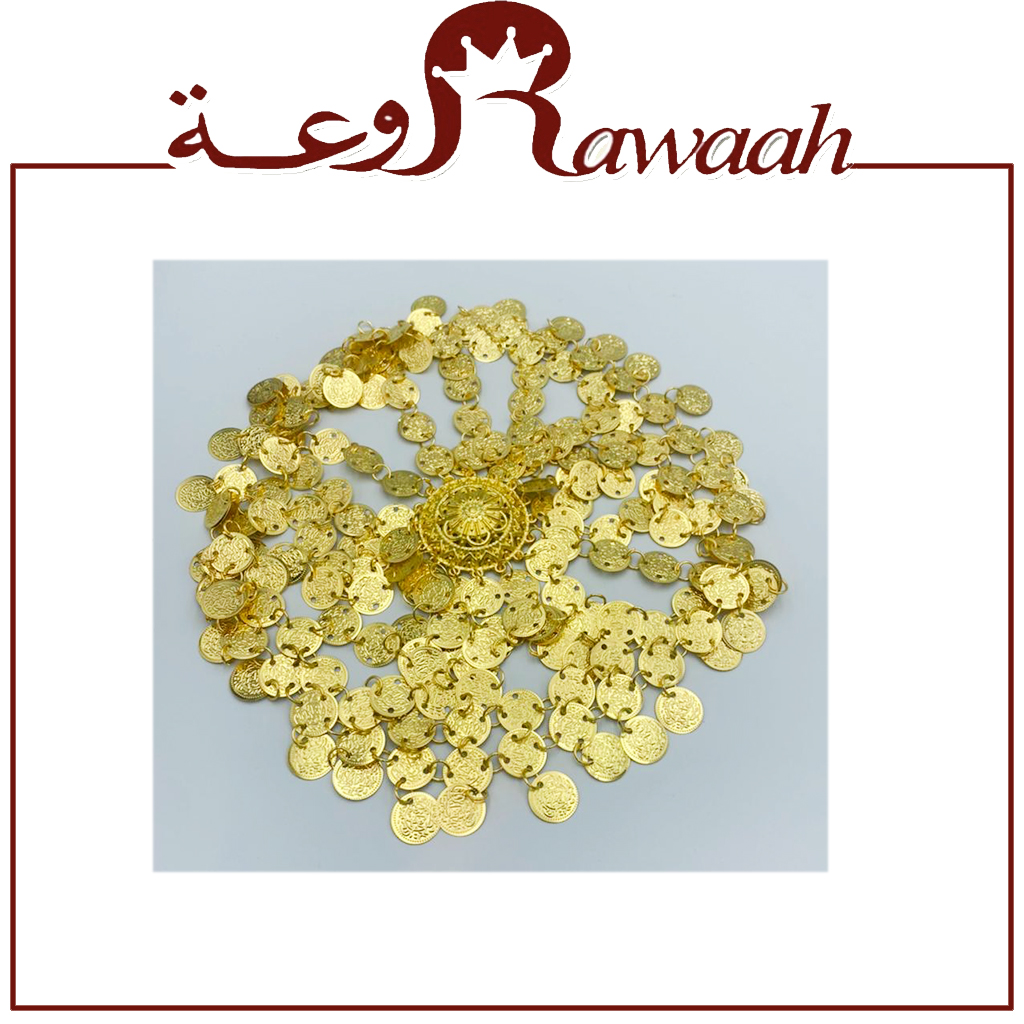هامة - حجم كبير