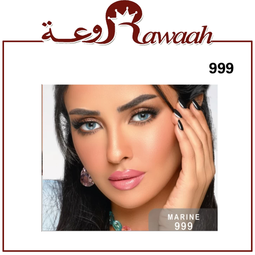 عدسات سندريلا ايز اليومية ( أزرق ) - 999