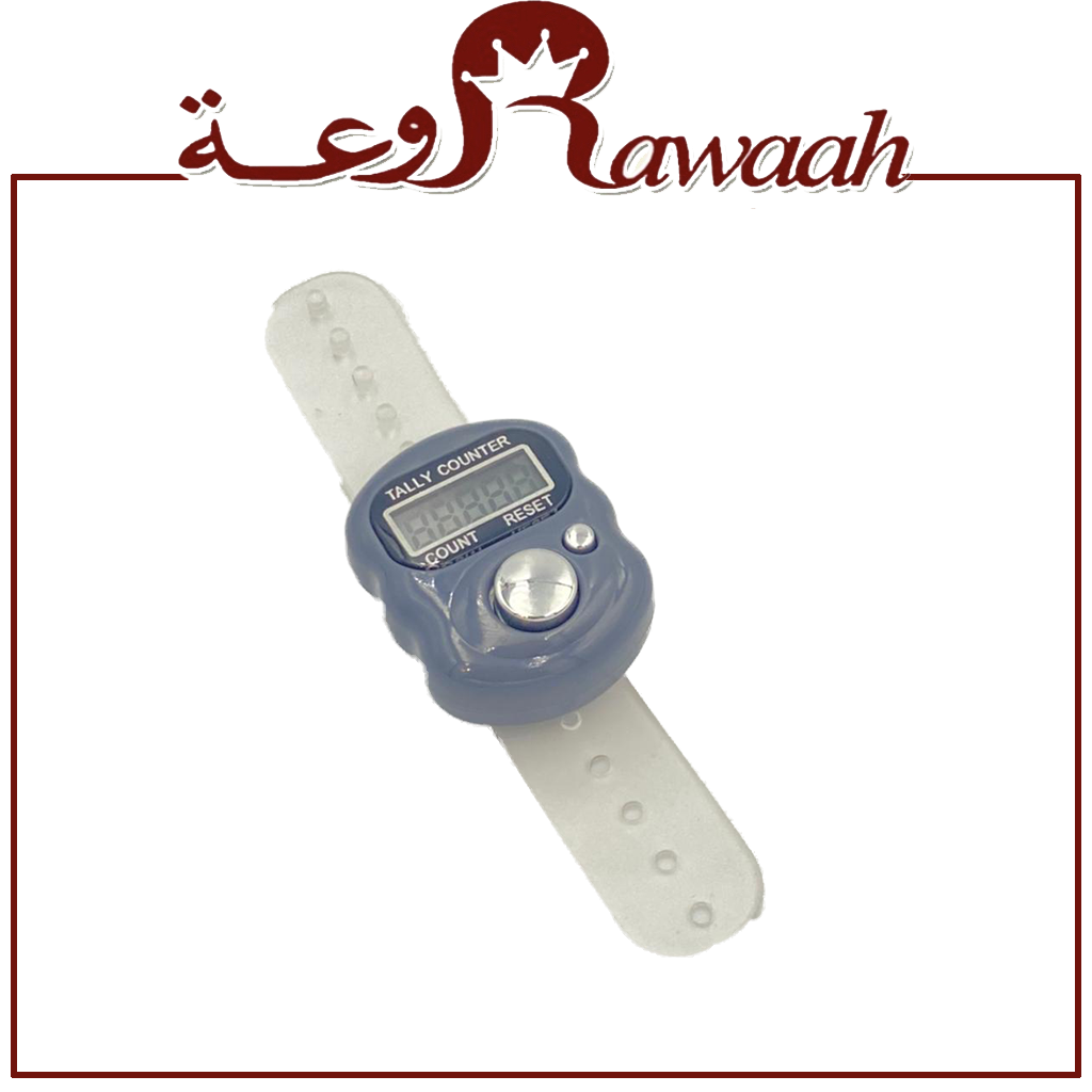 خاتم تسبيح 