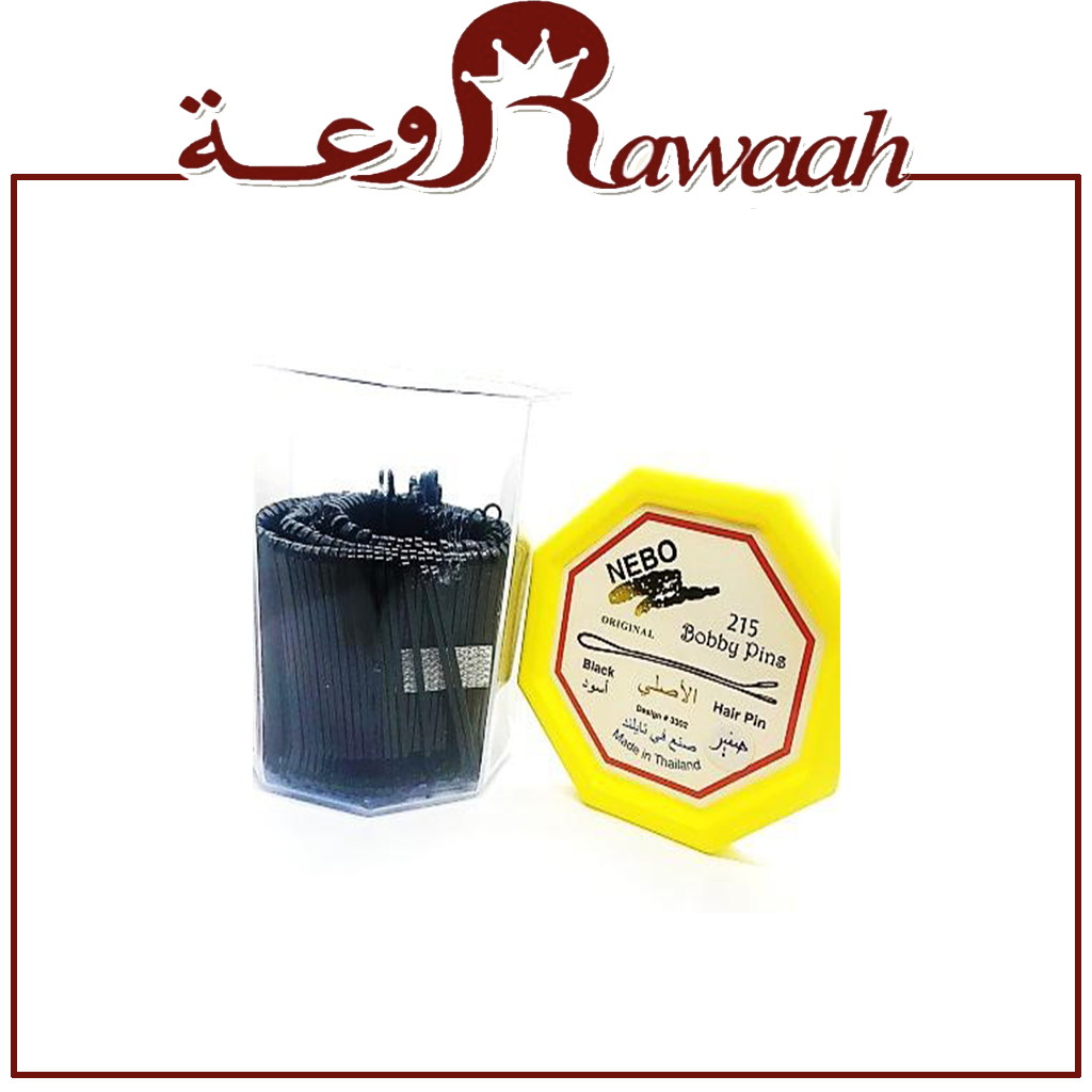 بنس شعر اسود تايلندي مقاس صغير 