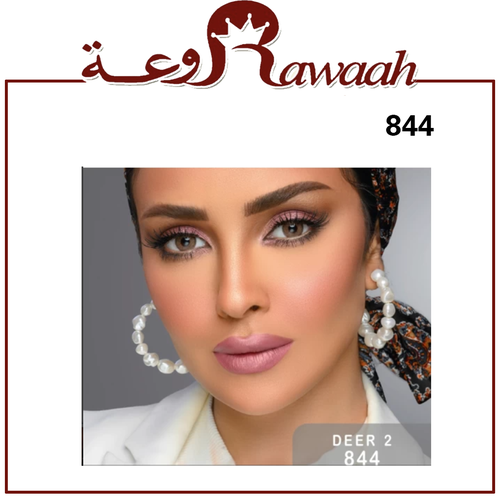 عدسات سندريلا ايز اليومية ( أخضر- عسلي) - 844