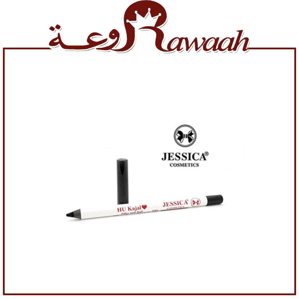 جيسيكا قلم كحل للعين اتش يو نعومة وانسياب الترا بلاك