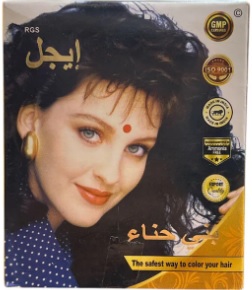 صبغة ايجل حنا هندي بني. 