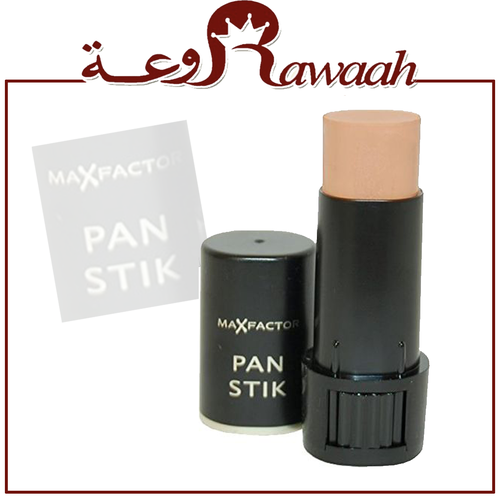 كريم اساس بان ستيك. 