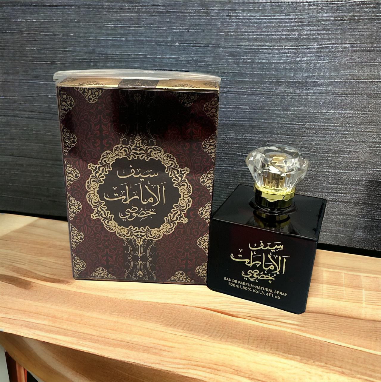 عطر سيف الامارات 100م