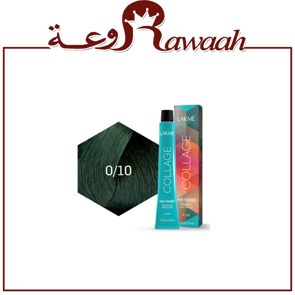 لاكمي صبغة شعر كولاج ميكس 0/10 اخضر 60مل اخضر