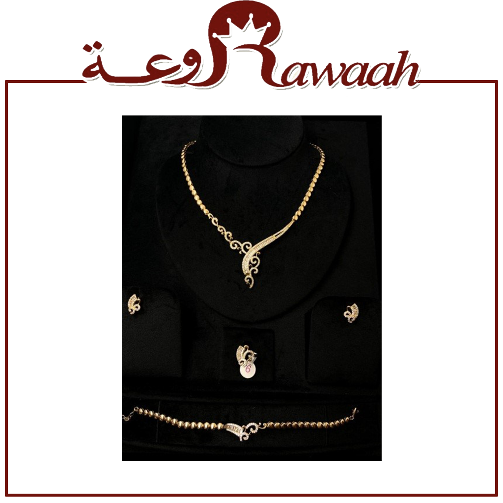 طقم اكسسوار 125 