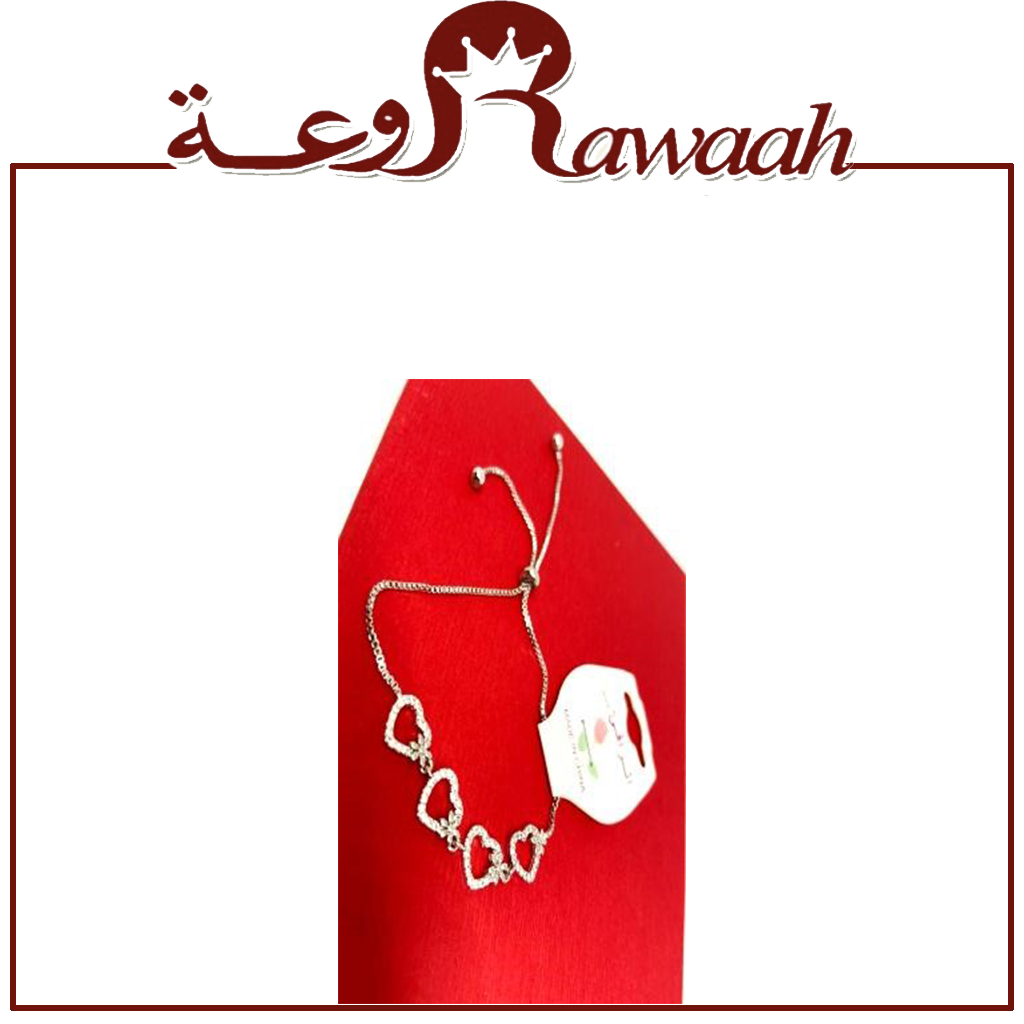 اساور اكسسوار 