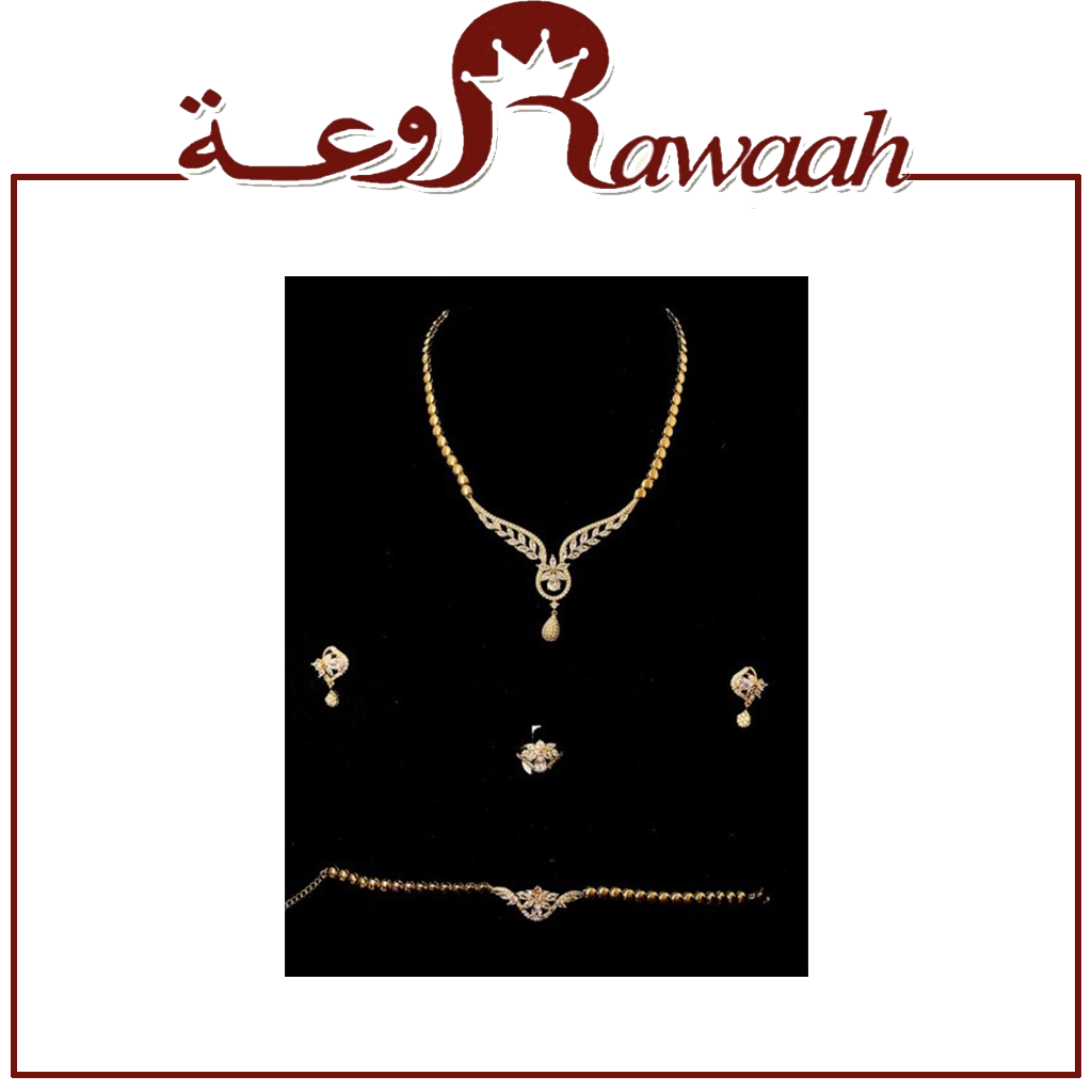 طقم اكسسوار 125 