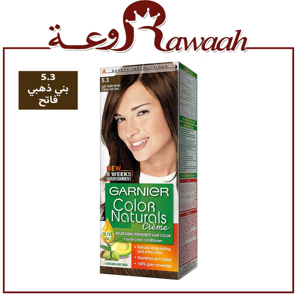 صبغة غارنيه بني فاتح ذهبي5.3